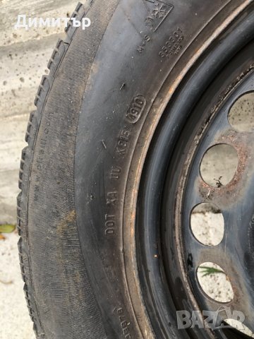 Pirelli SNOWCONTROL Serie II  195 / 65 /15, снимка 5 - Гуми и джанти - 42691931