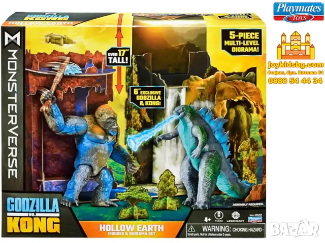 Битката в Кухата земя с диорама MonsterVerse GODZILLA x KONG 35292