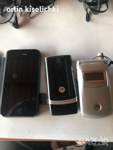 Употребявани телефони, снимка 1