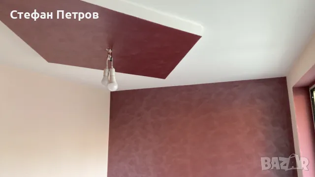 Декоративни бои, мазилки и камъни – Професионално полагане!, снимка 6 - Други ремонти - 40260816