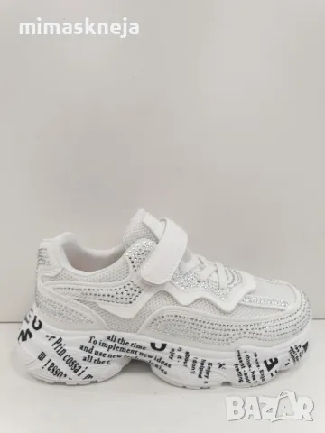 детски маратонки 8797, снимка 1