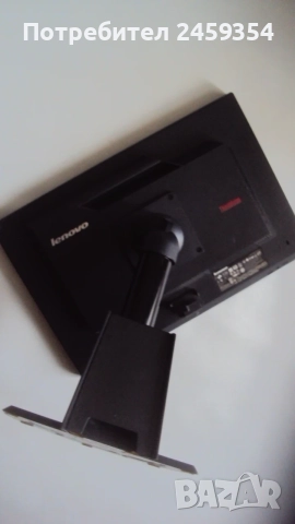Телескопична въртяща се стойка за монитор и монитор Lenovo