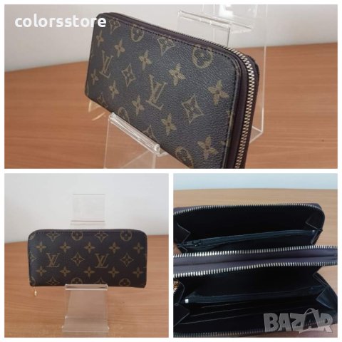 Портмоне Louis Vuitton кодSG61A