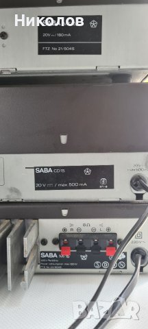 SABA тунер, дек, усилвател и грамофон, снимка 3 - Аудиосистеми - 41456733