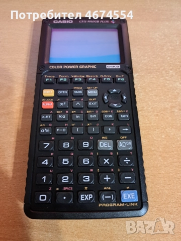 Графичен калкулатор CASIO