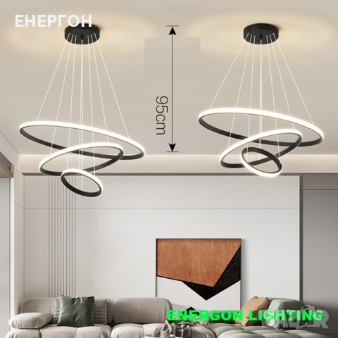 Луксозна LED лампа висок клас висяща димируема три цвята три сегмента, снимка 6 - Лед осветление - 41647034