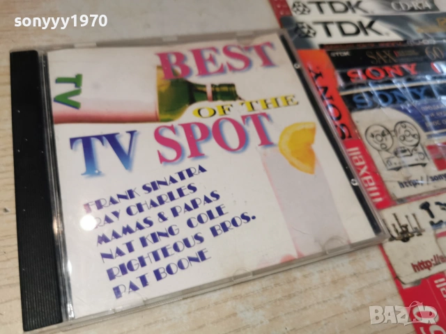 BEST OF THE TV SPOT CD 0903261306H2E6R, снимка 7 - CD дискове - 53766553