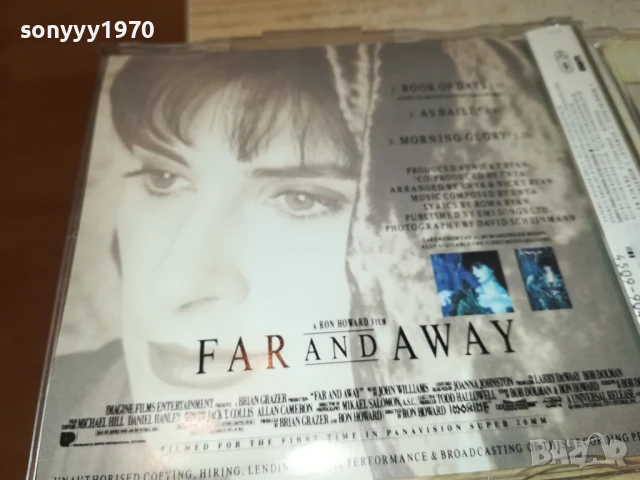 ENYA CD 1306251706, снимка 11 - CD дискове - 50656831