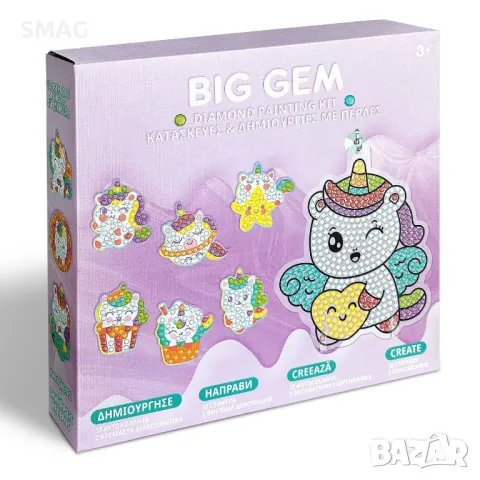 Комплект висящи цветни орнаменти с перли и кристали S_1233061, снимка 2 - Образователни игри - 49223354