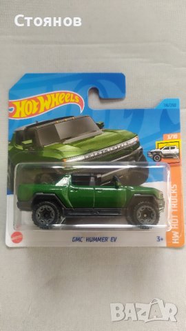 Hot Wheels GMC Hummer EV, снимка 1 - Колекции - 42683997