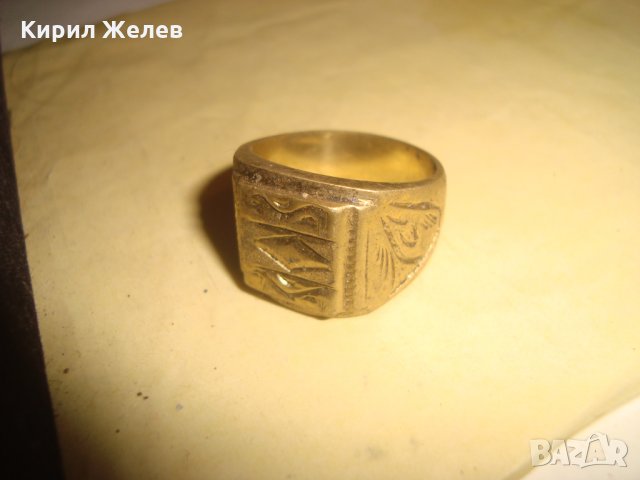 СТАР ПОЗЛАТЕН БРОНЗОВ ПРЪСТЕН ОРНАМЕНТИРАН РЪЧНО МАЙСТОРСКА АРТ ДЕКО СТИЛ ИЗРАБОТКА МАСИВЕН 21830, снимка 2 - Пръстени - 33866918