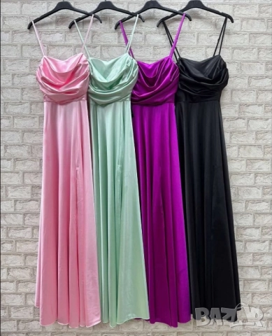 сатенена рокля Амая 