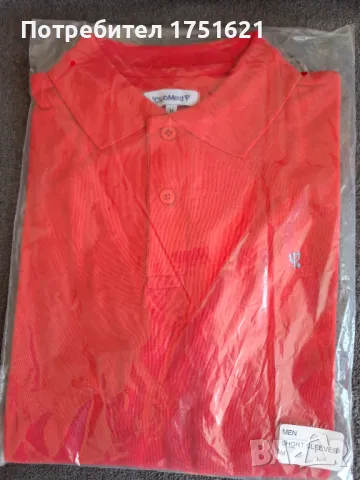 Нова тениска ClubMed M размер , снимка 4 - Тениски - 49943789