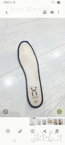 Дамски кецове  U&ME -N40, снимка 8 - Кецове - 53269944