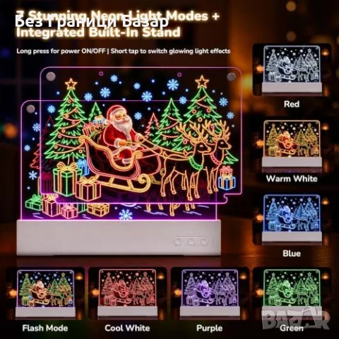 Нова LED светеща дъска за рисуване 16”, 2 панела, акумулаторна, STEAM игра Идеален подарък, снимка 4 - Образователни игри - 55943698