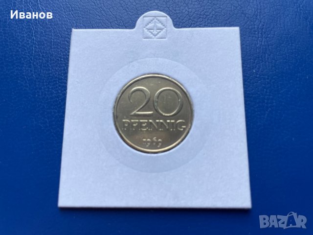 20 пфенига, 1969г.