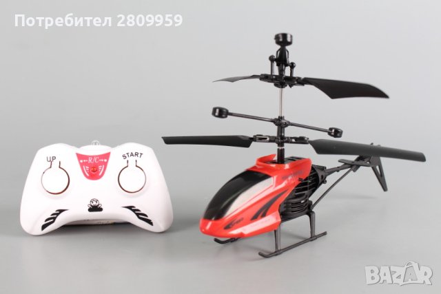 Хеликоптер със сензорно и дистанционно управление, снимка 4 - Влакчета, самолети, хеликоптери - 41720939