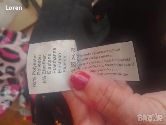 Секси потник тип бюстие , снимка 6 - Корсети, бюстиета, топове - 55890804
