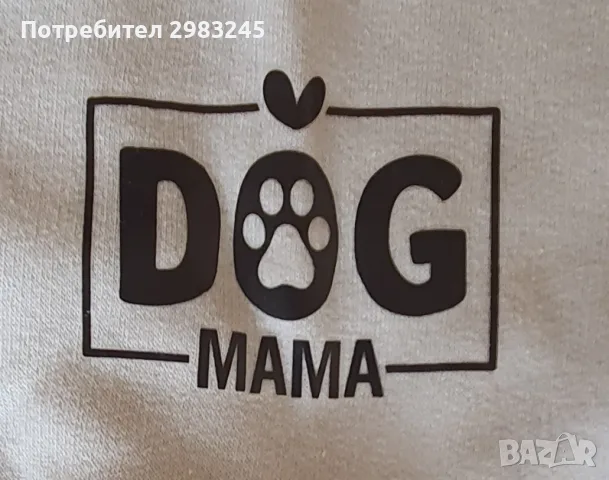 Дамски суитшърти с различни емблеми, снимка 9 - Суичъри - 56246365