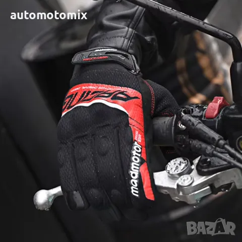 МОТО РЪКАВИЦИ С ПРОТЕКТОРИ, ТЕКСТИЛ, ЧЕРВЕНИ - 721177, снимка 3 - Аксесоари и консумативи - 50410320