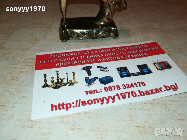 MADE IN ENGLAND-ЗЛАТИНКА МИНИАТюРА 1810211755, снимка 8 - Антикварни и старинни предмети - 34506698