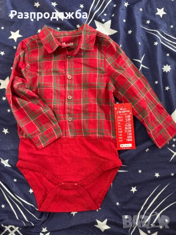 Бебешки неща, снимка 13 - Комплекти за бебе - 53043274