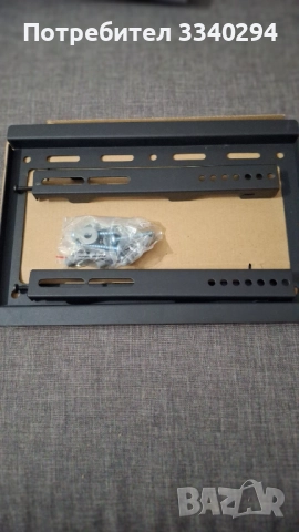 Стойка за телевизор за стена 14"-27", снимка 3 - Стойки, 3D очила, аксесоари - 52951400
