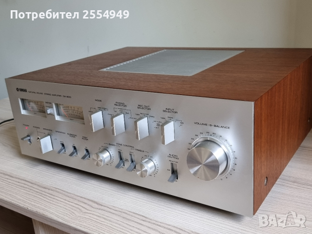 YAMAHA CA-2010 Natural Sound Integrated Stereo Amplifier, снимка 2 - Ресийвъри, усилватели, смесителни пултове - 44732302