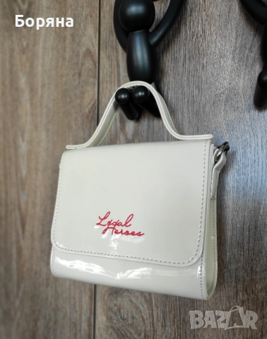 Local Heroes нова малка бяла чанта, снимка 2 - Чанти - 52238196