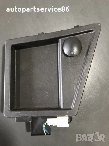 Държач за монети в централната конзола за Peugeot 307CC 12V (2005) 9648977177