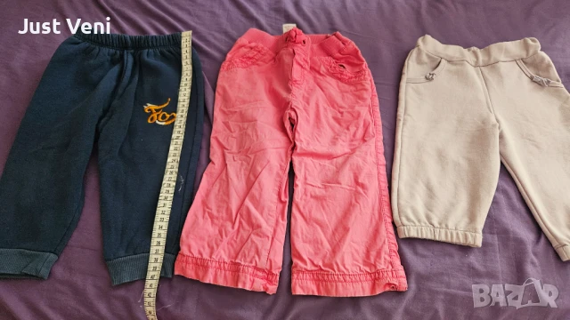 Лот долнища 