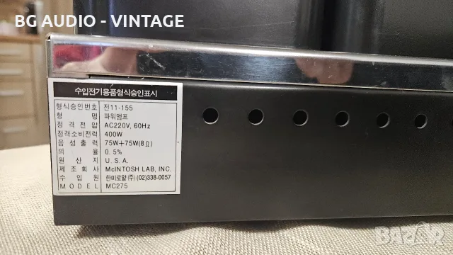 Mcintosh C-22 и Mcintosh MC-275 , снимка 10 - Ресийвъри, усилватели, смесителни пултове - 55755029