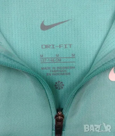 Nike - детско горнището, анцуг, снимка 12 - Детски анцузи и суичери - 56273366