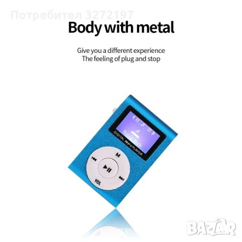 MP3 музикален плейър ,Walkman, Поддръжка 32GB Micro SD TF карта LCD екран Моден спортен музикален , снимка 3 - MP3 и MP4 плеъри - 40936332