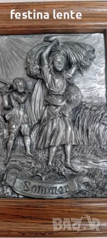 Релефни калаени картини 4бр., снимка 9 - Антикварни и старинни предмети - 50283346