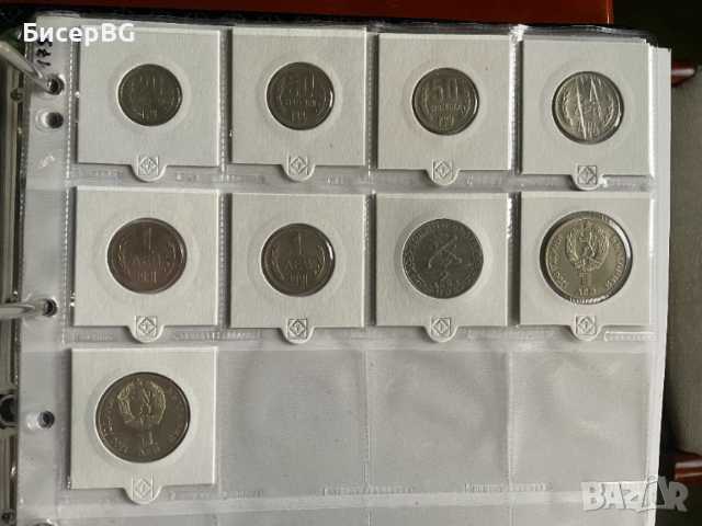 ЛОТ МОНЕТИ ОТ 1981 г, снимка 3 - Нумизматика и бонистика - 53152914