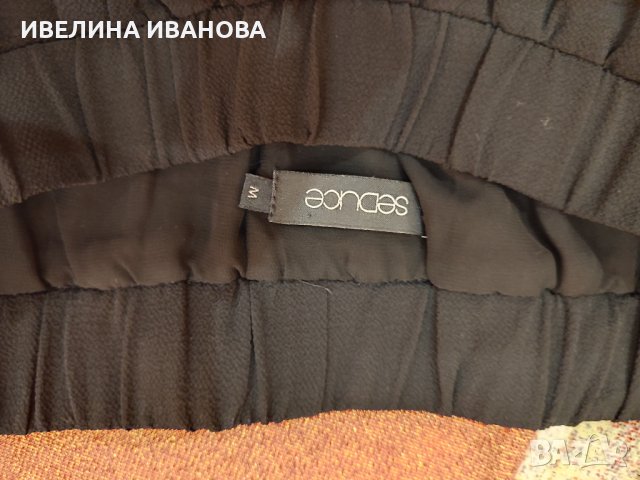 Сет от дамски потник и къса пола , снимка 3 - Други - 41888929