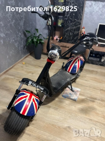 Електрически скутер 