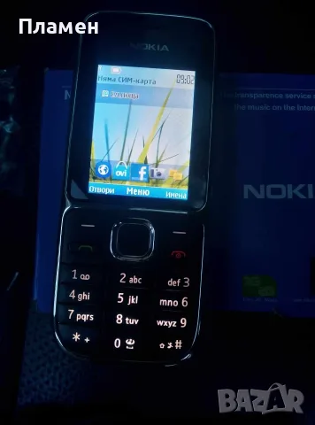Мобилен телефон gsm нокиа Nokia C2-01 2/3G, radio 3,2 mpx, Bluetooth Black, снимка 4 - Nokia - 44960837