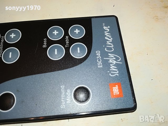 JBL ESC340 AUDIO REMOTE CONTROL-NETHERLANDS 1103231758, снимка 8 - Други - 39963767