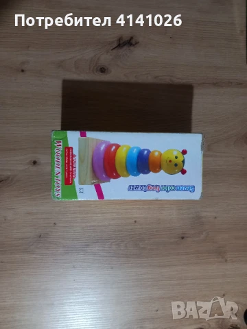 Дървена образователна игра Монтесори - Кула с рингове / обръчи , снимка 1