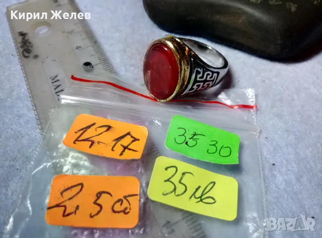 КЛАСИЧЕСКИ ОРНАМЕНТИРАН СКЪПОЦЕНЕН ПРЪСТЕН с ШЛИФОВАН ЕСТЕСТВЕН КАРНЕОЛ от БЛАГОРОДНА СТОМАНА 3530, снимка 4 - Пръстени - 48733929