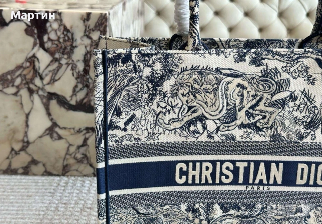 Дамска чанта Christian Dior, снимка 7 - Чанти - 53812338