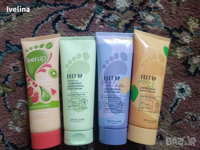 Кремове за крака различни видове , снимка 5 - Козметика за тяло - 53085468