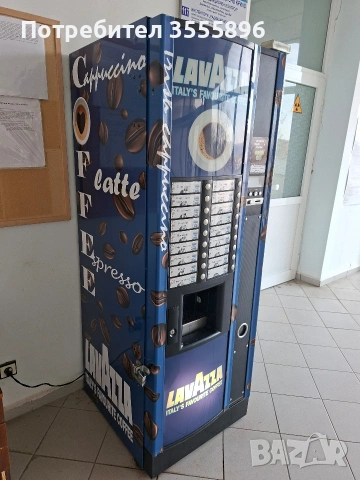 Вендинг машина/ Zanussi Astro/ Кафе машина/Зануси Астро, снимка 2 - Кафемашини - 53714299