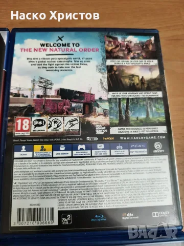 Игри за Плейстейшън 4 и Плейстейшън 5 PS4.PS5, снимка 9 - Игри за PlayStation - 56268138