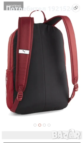 Puma Пума Ново, снимка 2 - Раници - 50577823