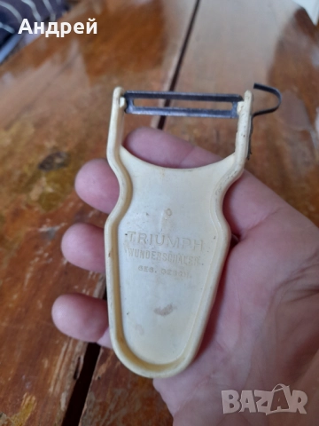 Стара белачка за плодове и зеленчуци Triumph, снимка 2 - Други ценни предмети - 52239389
