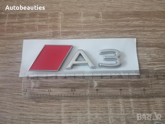 сребриста емблема Audi A3 нов стил, снимка 6 - Аксесоари и консумативи - 51167984