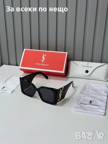 Yves Saint Laurent Слънчеви Очила С UV400 Защита - Различни Цветове Код SEM-574, снимка 3 - Слънчеви и диоптрични очила - 55875898